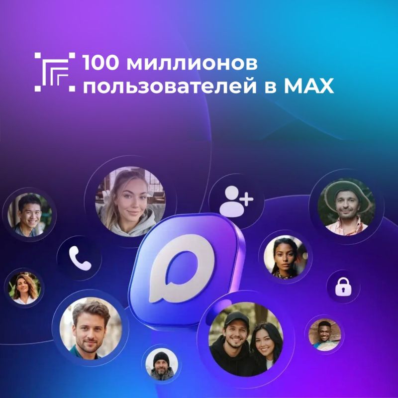 ������������ ���������� MAX ������ 100 ��� �������������!