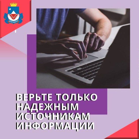 ��������� ������������!. ���������� �� ���� ��� ��� ��� � ������ ���������������!