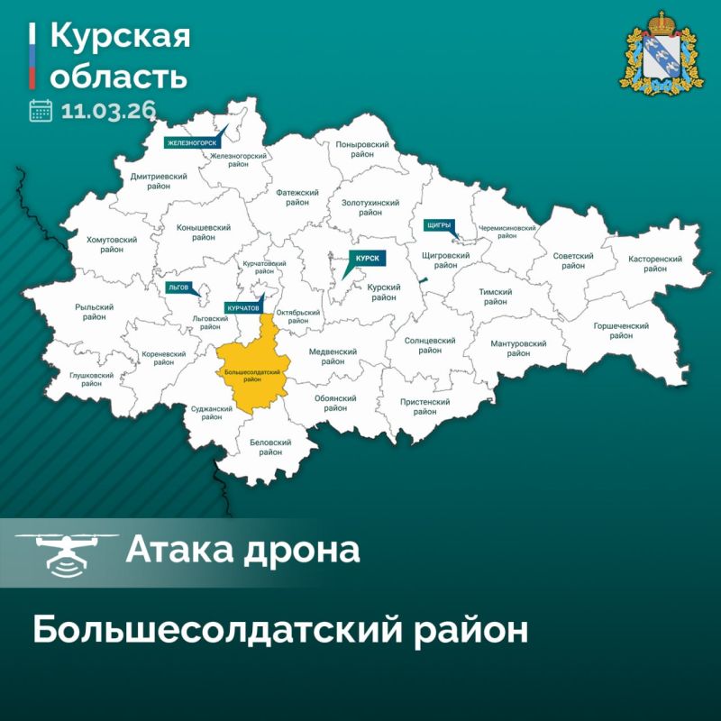 � ���������������� ������ ��-�� ����� ����� ��� ����� ��������