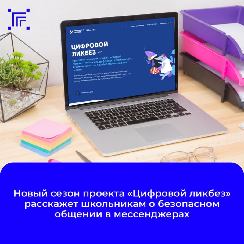 � ������ � 10 ����� �� 5 ������ 2026 ���� ������� ���� ��������� ������ �� ���� ����������� ������� � ������������� �� �������� VK. ������������ ����� � ������������ ��������� ��� ��������� ��������� � ���� �������� ��...