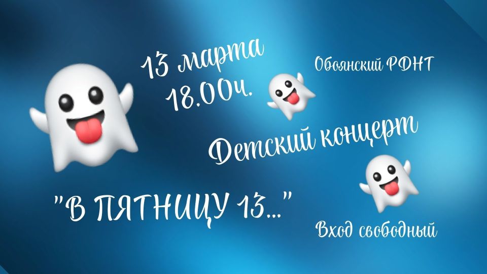 ���������� ��� �� ������� �������, ������� ��������� 13 ����� � 18:00 �. � ������� ���� ��������� ����������