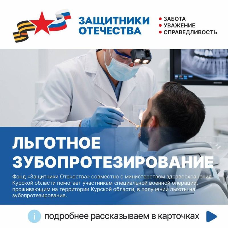 ����������������� ������ ���������� ���