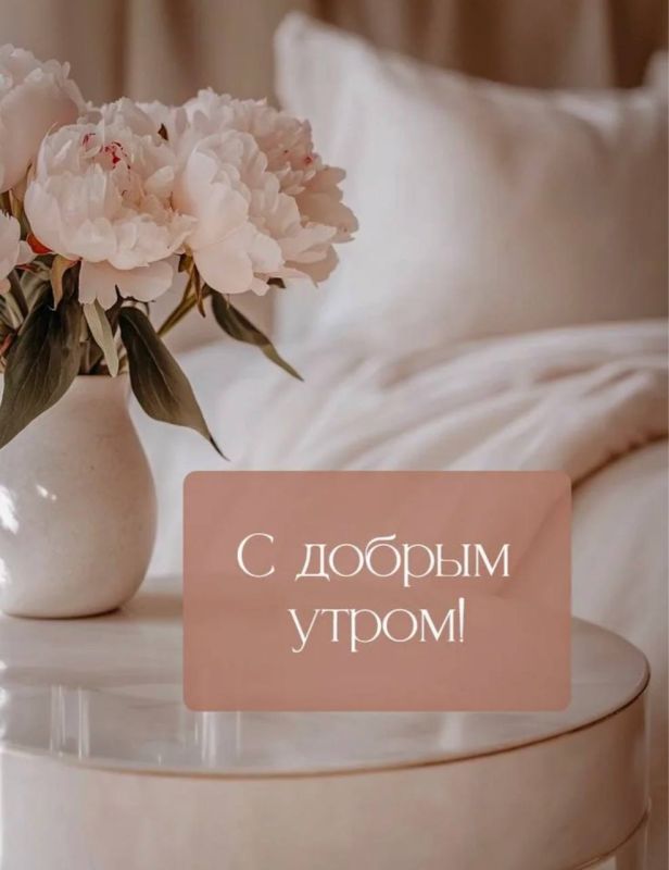 ������ ����!. �������, � �����, 11 �����, �� �������� ������������� ��������� ���, � ������� ������� �����������