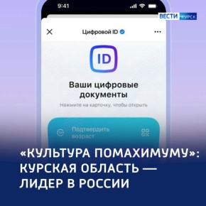 ������� ������� � ����� ����� ��������� ����������