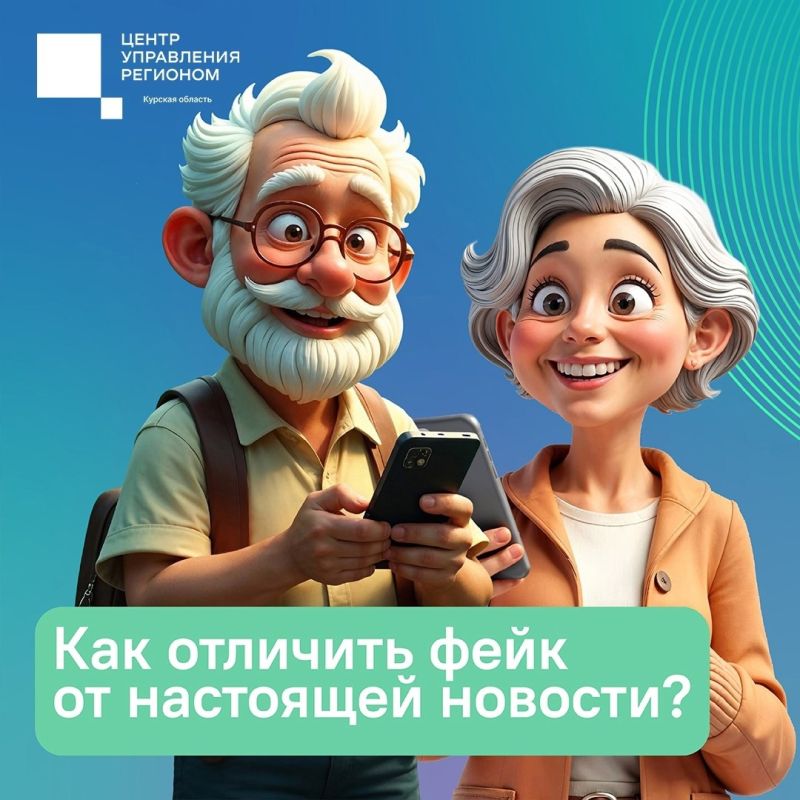 ���������� � ��������� ������� �����