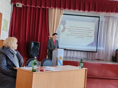 ������ �������: ������� ������ ������� � ������ ����� ���������� ���������� ����� ���������� ����������������� ������