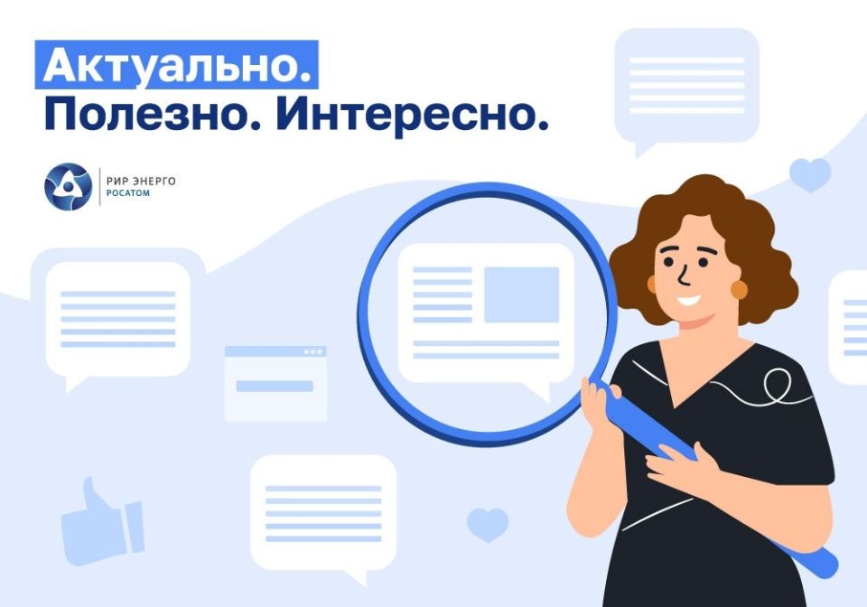 � ����� ������ �����. ����, �� ��������� ����������, �������� ����������� ����� ����������� �� ������� � +10�C, � ����� ������ ��� ������� �� ��� ������