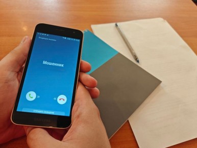 ���������� ������� �������� ���������� ����� �� 1 ��� ������