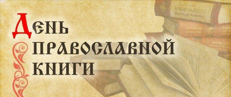 ������� � 2010 ���� 14 ����� �������� � ������ ���������� ���� ������������ �����