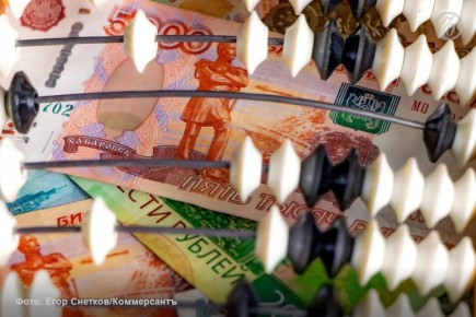 Прибыль крупных и средних предприятий Курской области за год уменьшилась вдвое