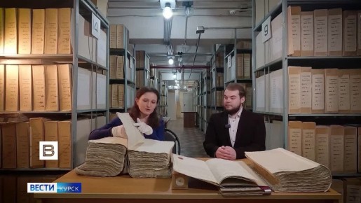 1234 ������� ��������� � 1779 ���� ����� � ����������, ��� ������������� �������������� ���� � ���������� ��������� ������ ������-����������������� ������ �������� ��������� ����� �������� � �������� ������� �����