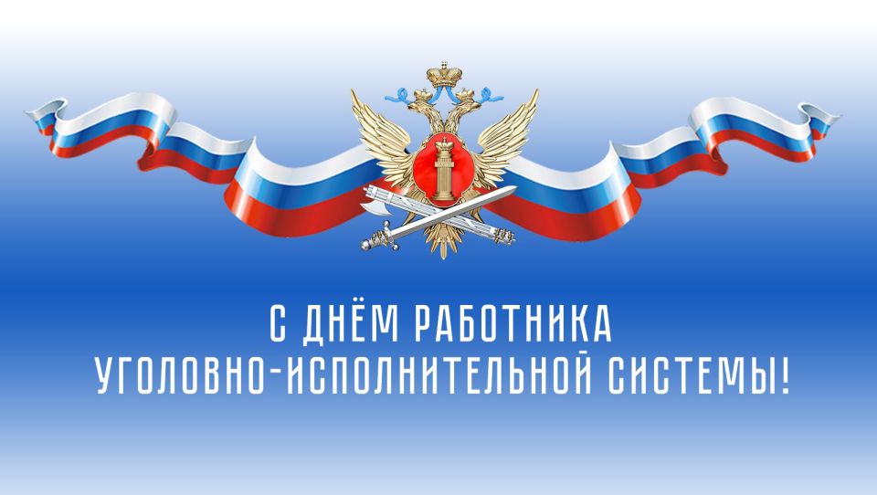 ��������� ���������� � �������� ��������-�������������� �������!