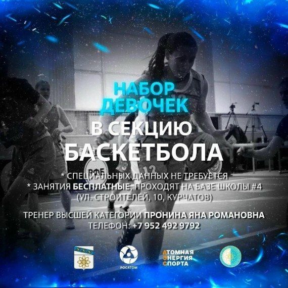 ����� ������� � ������ ����������