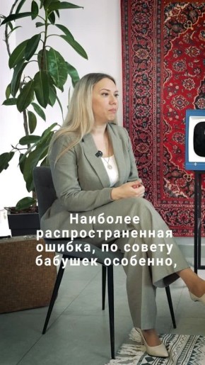 ������ ������� ��������� � ����� �� ������������