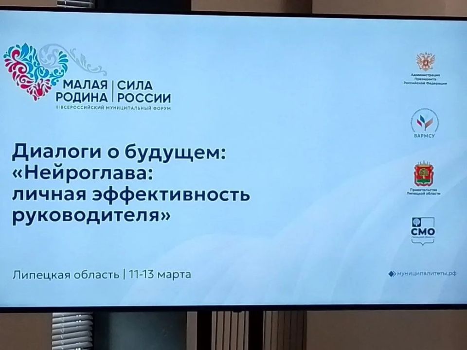 ���� ��������: ��������� ������ � ������ ����������� ������������� ���� � ����������� ���������� � ������������� ��������� � �. ������