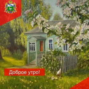 � ������ �����!. ����� ������ ������