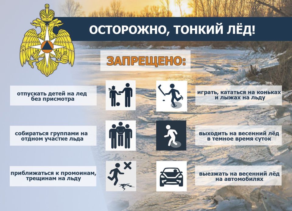 ���������! ������ ��!