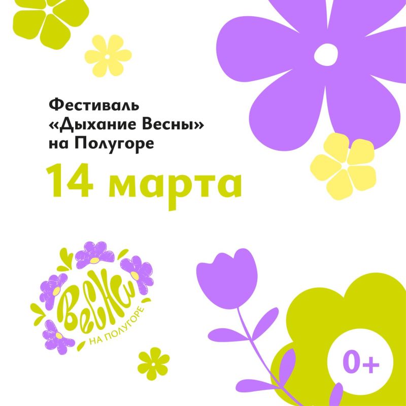 14 ����� ����� �������� ����������� ��������� �������� ������