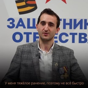 �����, ����������� � ������, �������� ��������� ����������� ������