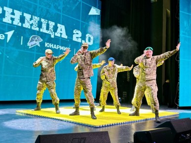 � ������ ���������� �������� 2.0�