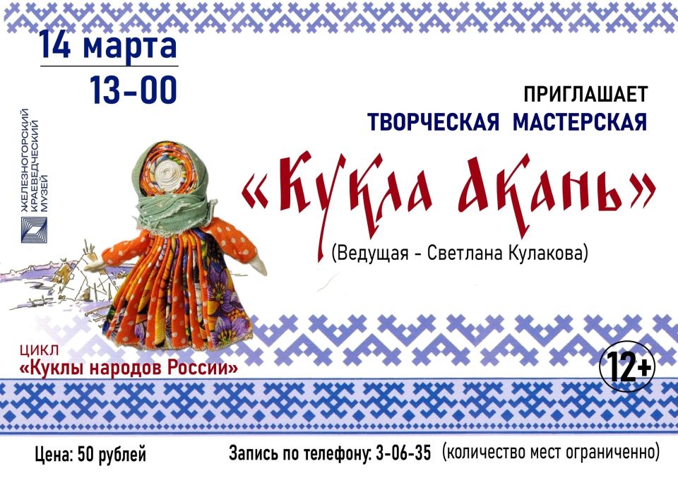 �������������� ������������� ����� ���������� �� ������-����� �� ������������ "����� �����"