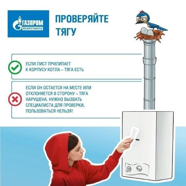 ���������� ����. ������ ������� ������������ ��� ������������� ���� � ���� � ����������� ���������� ���� � �������������� ������