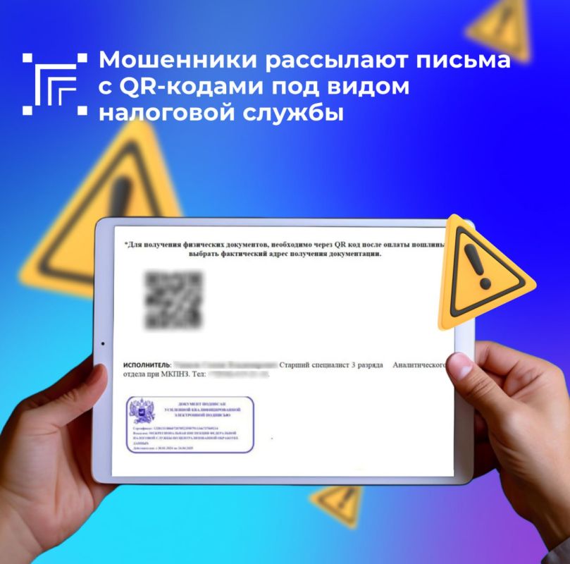 ������������ ���� �������� ����� �������� �������������� ������, ����������� �� ���� ����������� ��������� ������