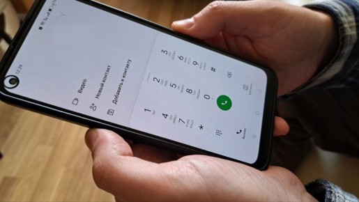 ������� ������ APK-���� �� �������� � ������� �����