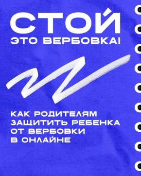 ���� ������������ � ������ ������!