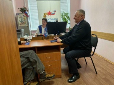 ������� � ������������ ������� ������ "������ ������" � ����������� ������ ������ ���� ���������� ����������� ������� �������� (���) � ������ �� �����