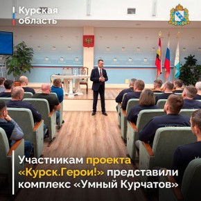 ���������� �������� ���������������� ������ ������������� ������� ������.�����!� ����������� ����������-���������� �������� ������ ��������