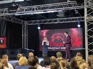 В Курске прошел показ фильма Амира Юсупова «Суджа. Железный поток»