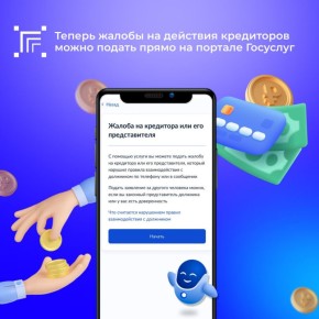 ���� ��� ��������� ���������� ������ ��� ��� �� �����, ��������������� ����������� ���� ����������, ������� ������ �� ������� ��������