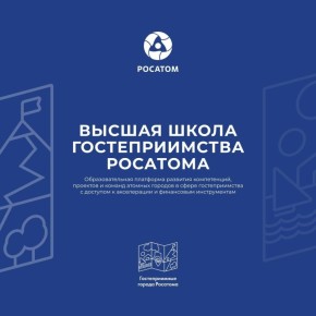 ����� ������� ����� �������������� �������� � 2026�