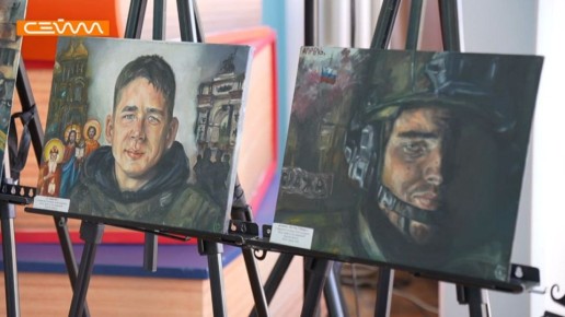 #�������. ������, ������� ������