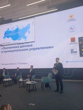 ���� ��������: ��������� ���� ������ �� ������ � �. ������, ����������� �������� ���������������