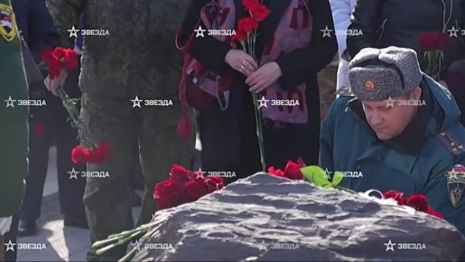 1 В Курске почтили память освободителей Суджи в годовщину возвращения города