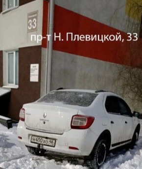 ���������� ����������� ���������� ���������, ����������� ���������� � ������������ ������