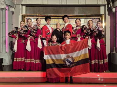 ���������� ������� ��������� ������� ������� ��������� �������� "���������" ���� ��������� 1 ������� VII �������������� �������� ������-�������������� �����, ����� � ��������������� ����� "����, ������!" (�. ���������)