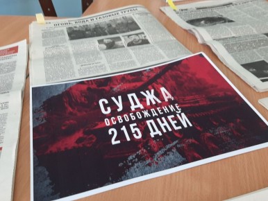 � ������� ������� �������� ������������� �����. ������� � �������� ������� ������