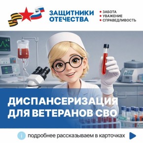 ��������������� ��� �������: �� ������� �� ������ �����