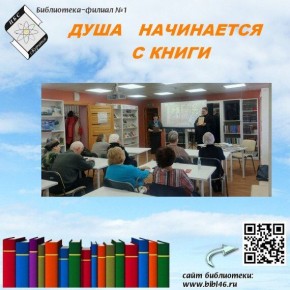 � ���������� ��� ������������ �����, 12 ����� 2026 �, � ����������-������� �1 ��� ���������� ���������� �������� �������� ������������ ��������� ����������� ����� �. �. ��������� ������ ������������ ������� � ������...