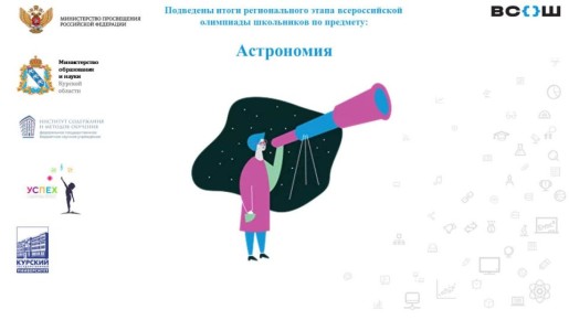 ��������� ����� ��������� ���������� �� ����������