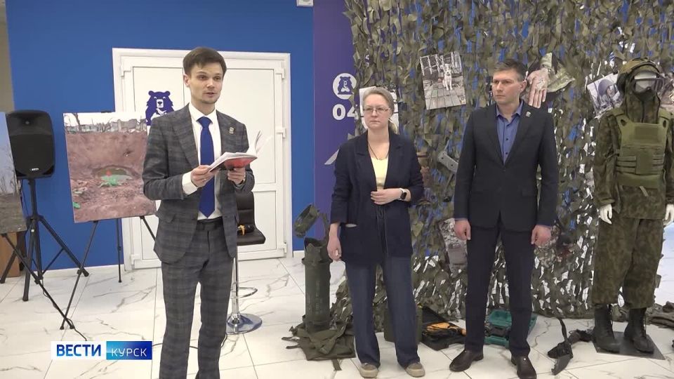 123 �������� �����: ������ �����