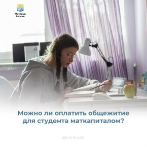 ����� �� �������� ��������� ��� �������� ������������?