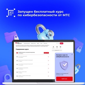 �������� ���������� ��� �������� � ������� �������������� ����������� ����� ������������������: ��� ������ ����������