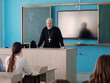 ������� ���������������� ��������� ����� 2 � ����������� ����� ��������� �������� ����������� �������� �������