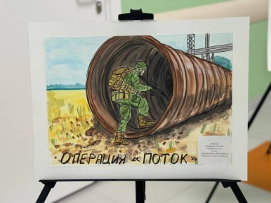 В школе № 23 подвели итоги выставки-конкурса «Март. Освобождение. Суджа»