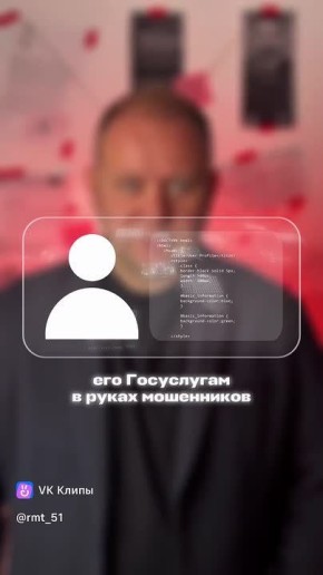 ������ � ���� ��������� ���������? ������������ � ����� ����� ������ ��������� ��������� � ����������