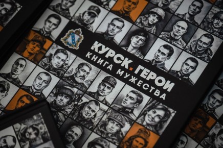 � ������� �������� ��������� ��������, ����������� ������������ �����